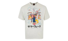 Geeks Rule Tee "White" SM YS1 0000 C28