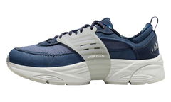Jordan Trunner O/S "Diffused Blue Sail" IR7254 499