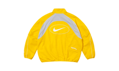 Nike Track Jacket "SS25 - Yellow" SU25196