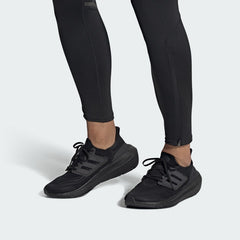 Men's adidas Ultraboost Light Running Shoes